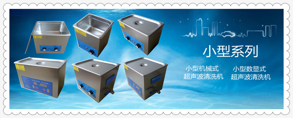 防水防摔