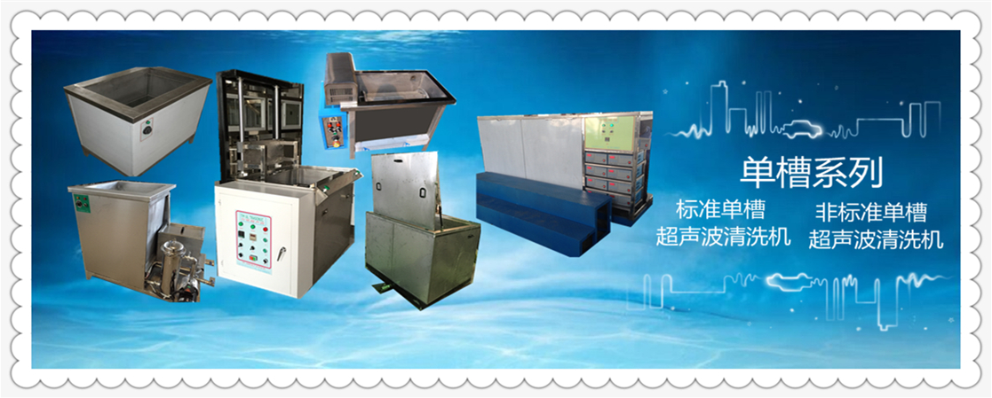 一年內質量問題免費換新機
