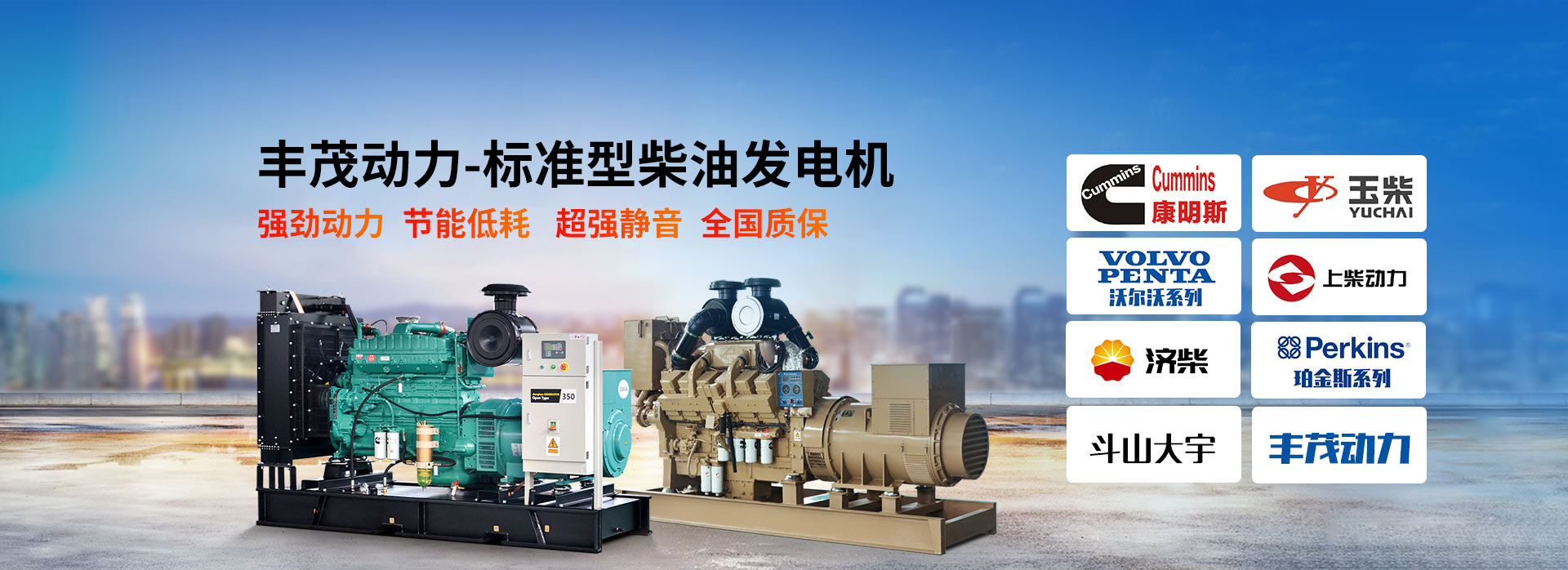重慶監控公司