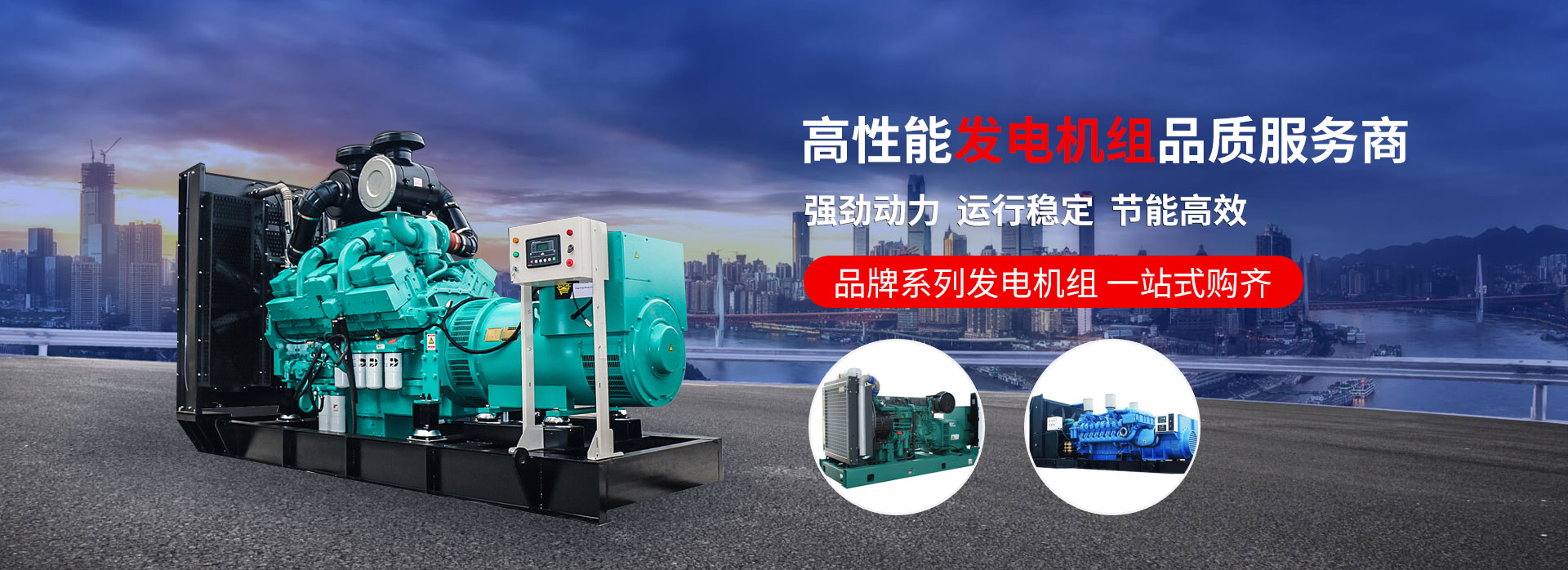 重慶電子圍欄公司